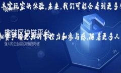 区块链贝尔游戏（Blockchain Bell Game）是