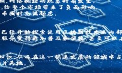   区块链与币圈：揭开数字资产新潮流