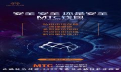 区块链的神器：2023年最佳区块链软件
