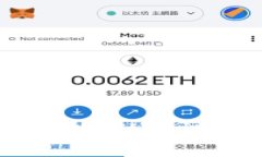 区块链技术中的关键算法解析：从共识