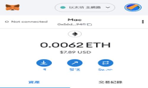 区块链技术中的关键算法解析:从共识机制到加密算法的深度剖析