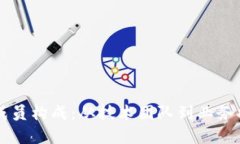 区块链公司的成员构成：从技术团队到