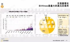 在香港，有许多与区块链相关的公司。