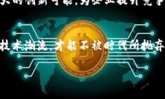   区块链CUDA：解密区块链技术与CUDA计