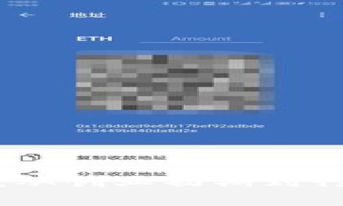 区块链公司成长之路:从创业初期到行业领军者的转型之道
