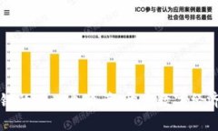 非洲区块链的下一个变革：开启数字经