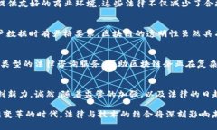   美国区块链应用法则：全面解析与创