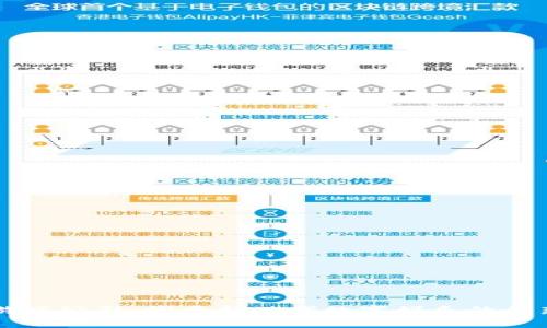 区块链游戏公司:探索新世代数字娱乐的创新型企业