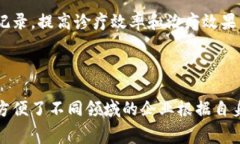 区块链中的“fab”通常指的是“Fabri