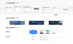 星域区块链： redefining the Future of Dec