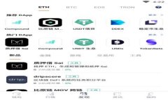 《区块链十大金句》：开启数字经济新