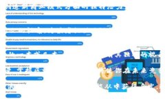 在这个数字化高速发展的时代，区块链