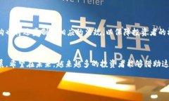 区块链技术已经在多个领域展现出其独