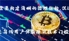 区块链七宗罪是一个比喻性表达，其目